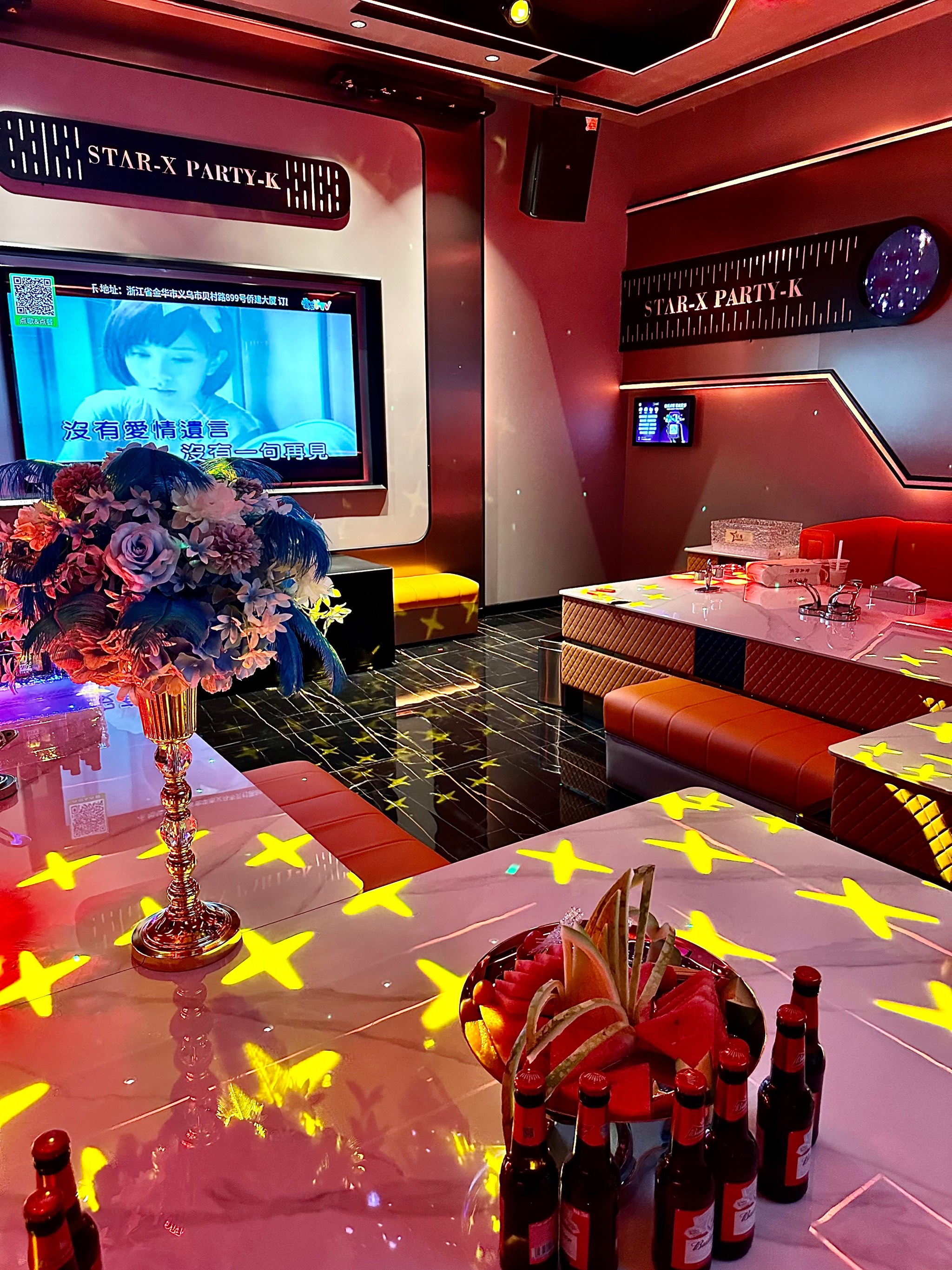 抚州商务ktv消费攻略详解-黎川县ktv预订